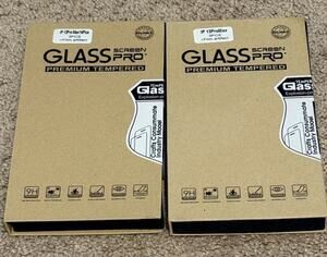 Glass Screen Protector iPhone 13 Pro Max